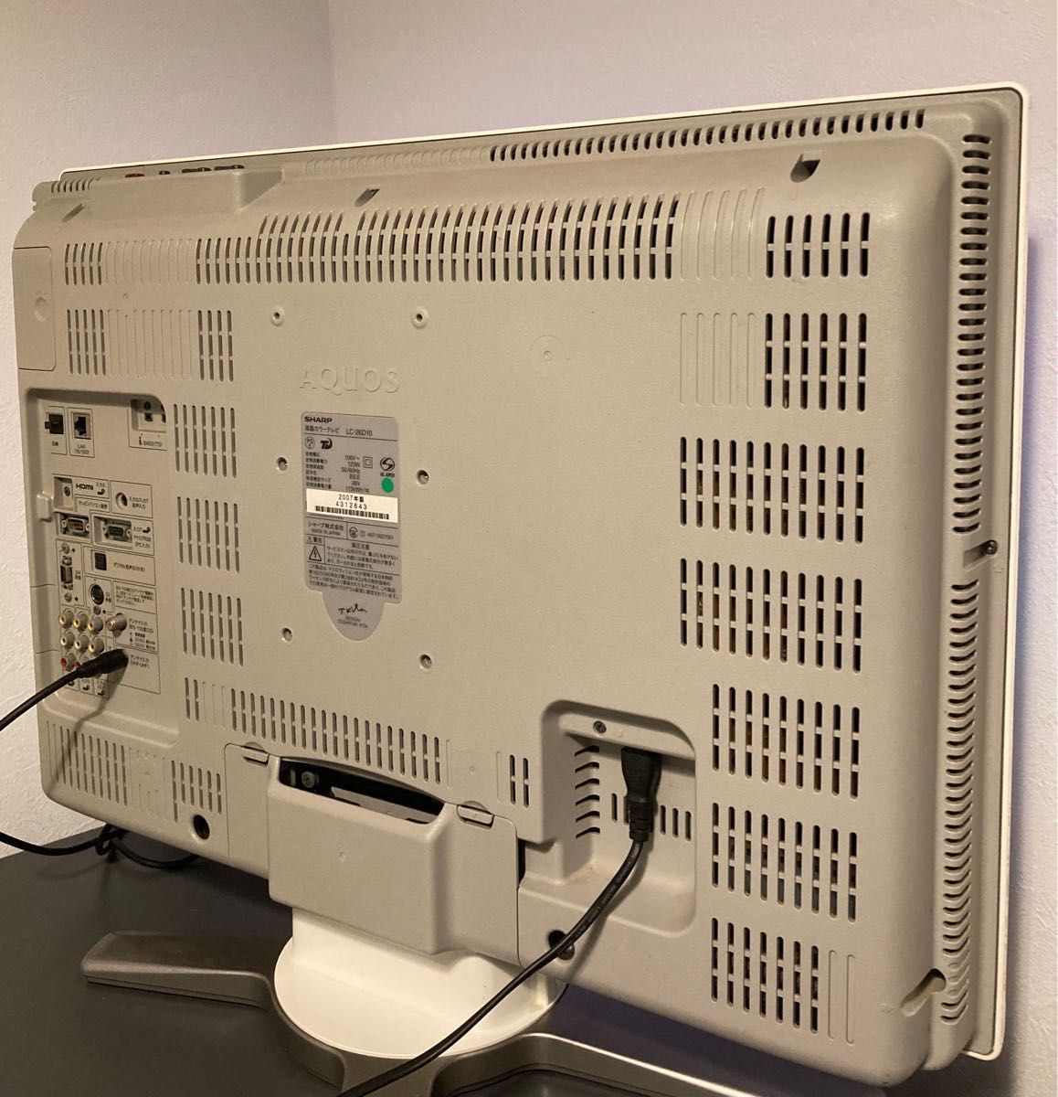水様専用】シャープ アクオス 液晶テレビ 26インチ 2007年製 水様専用】シャープ アクオス 液晶テレビ 26インチ 2007年製