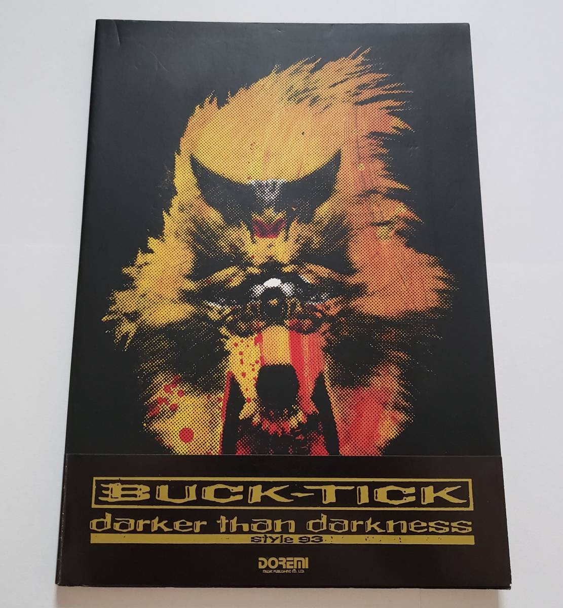 BUCK-TICK DARKER THAN DARKNESS バンドスコア バクチク ダーカー 今井寿 櫻井敦司 BAND SCORE 楽譜 ギター  ベース TAB譜 タブ譜 スコアの入札履歴 - 入札者の順位