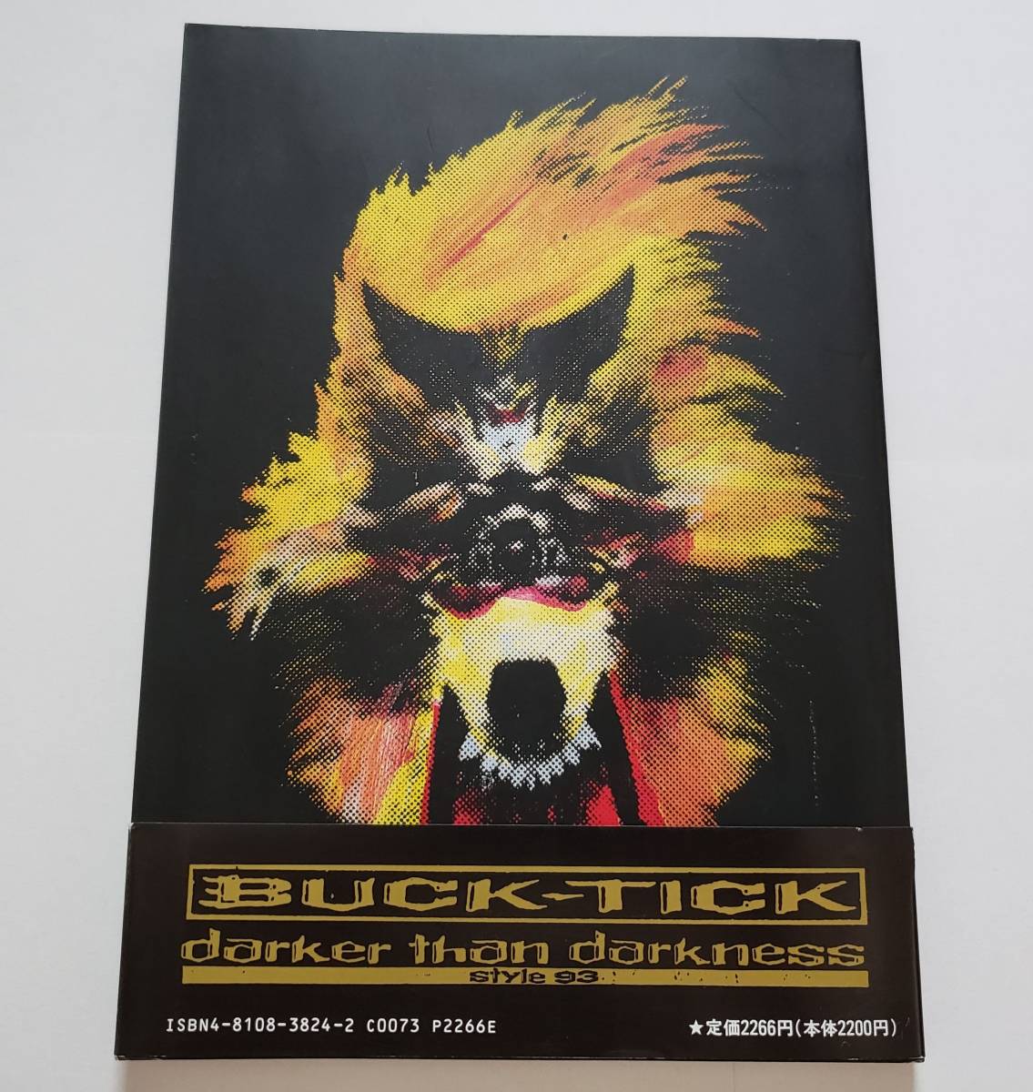 BUCK-TICK / darker than darkness -style93