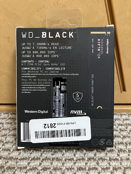 WESTERN DIGITAL WD_Black SN850X 1TB WDS100T2X0E 【NVMe SSD M.2