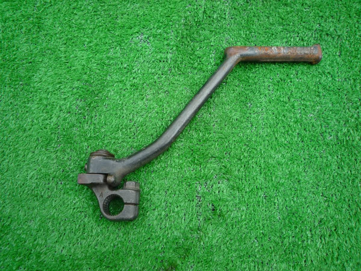 NSR50 AC10 キックペダル 純正 中古品 流用 NSR80 HC06 検索用 エイプ