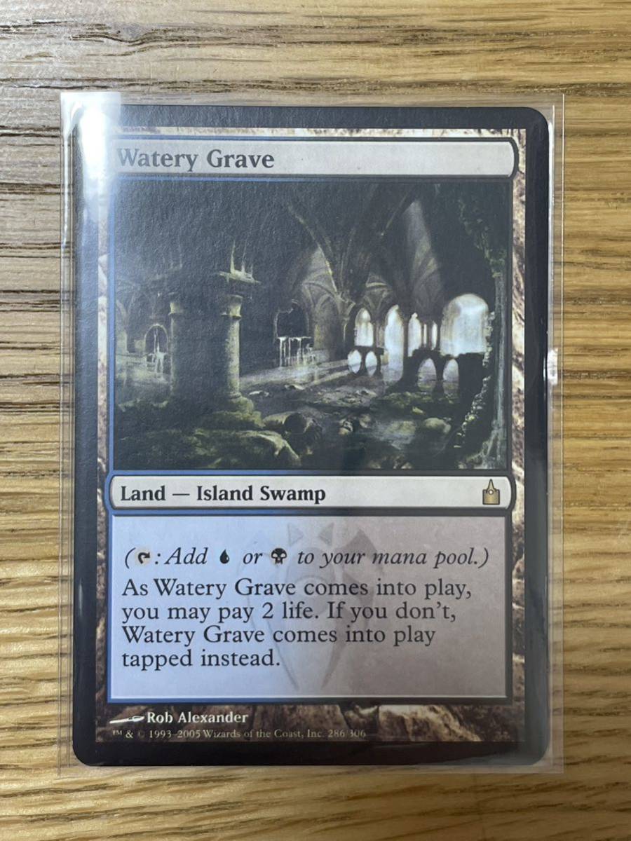 MTG　《湿った墓/Watery Grave》GRN　英語１枚_画像1