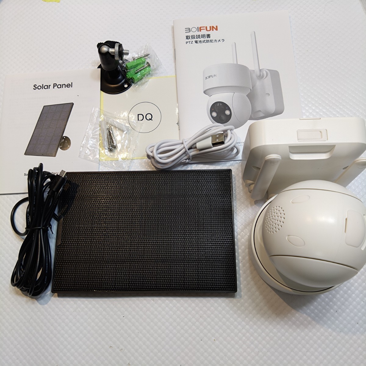 [ новый товар ]BOIFUN камера системы безопасности наружный солнечный беспроводной / WIFI вечер цвет фотосъемка хлеб 355° наклон 120° 360° широкоугольный фотосъемка мониторинг камера наружный no.599