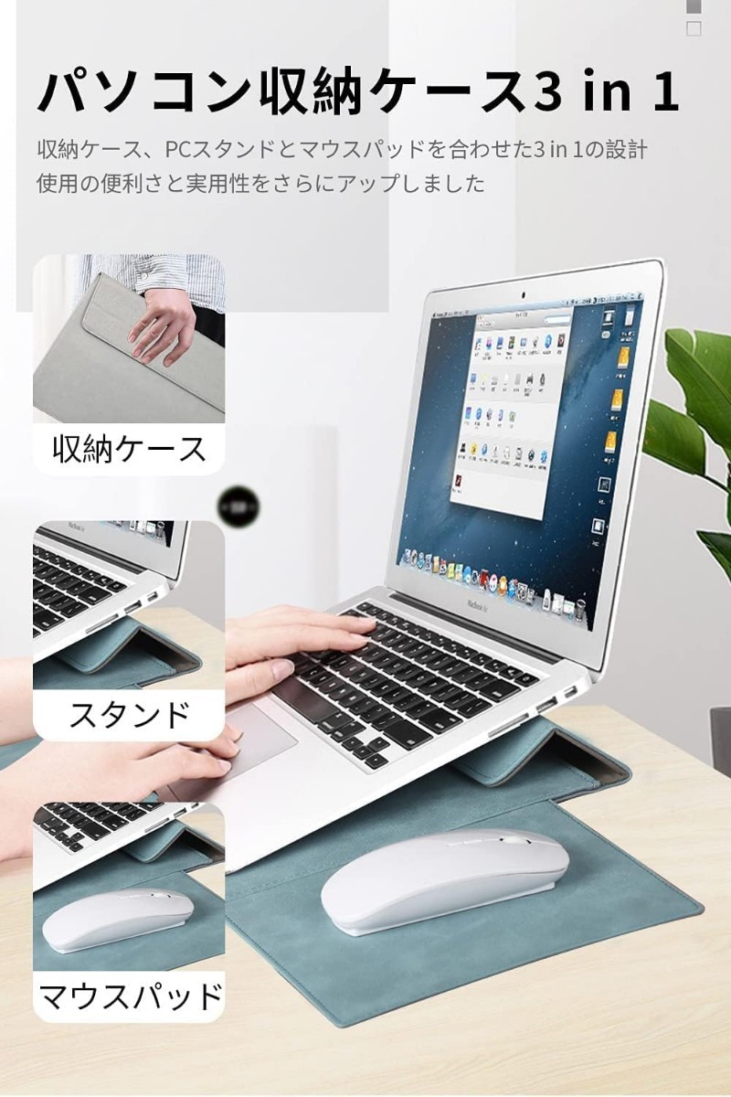 【新品】TOWOOZ 【折り畳み式】MacBook Air/Pro ケース 13-14 インチ 2022年新型M2/M1 折り畳み式 薄型 耐衝撃 撥水スリーブケース no.875の画像3