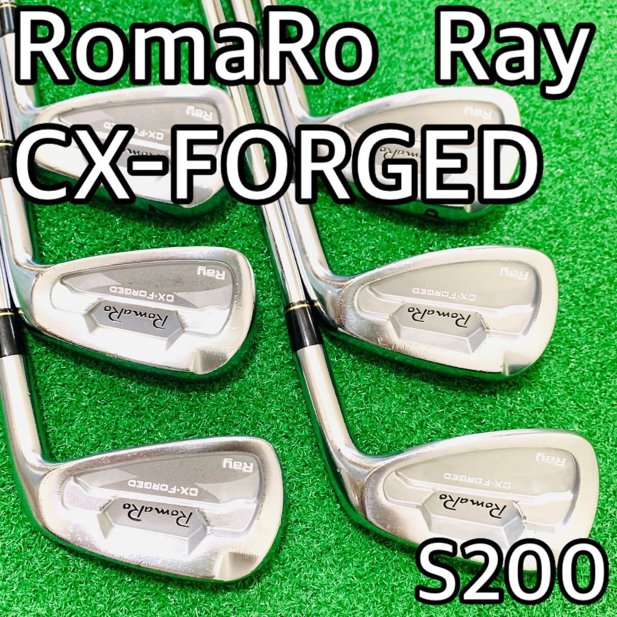 Y5283 RomaRo Ray CX-FORGED ロマロ　レイ　6本　S200 Dynamic Gold ダイナミックゴールド メンズ　右利き　アイアン　送料無料　_画像1