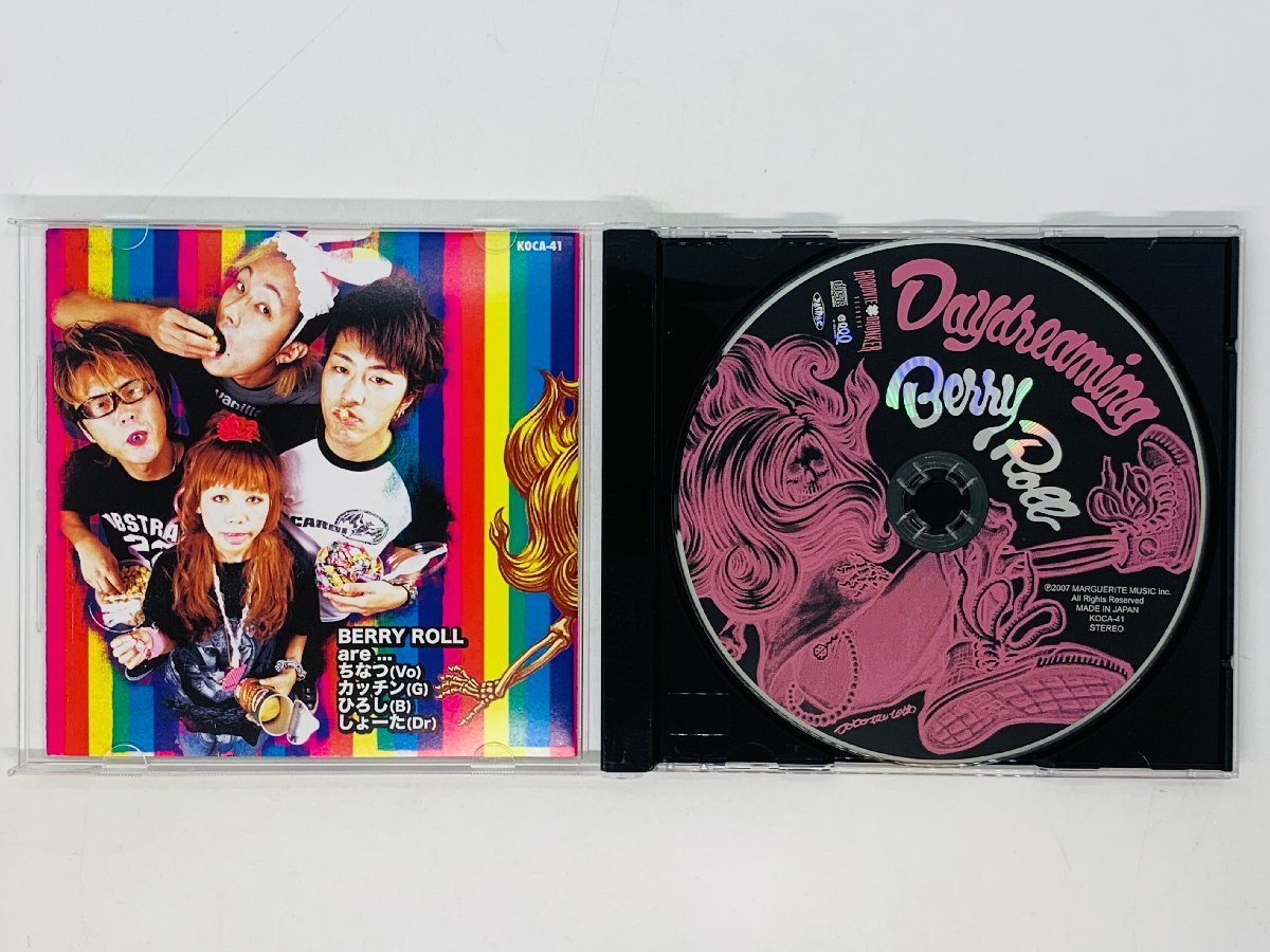 即決CD BERRY ROLL「Daydreaming」ベリーロール 帯付き アルバム F01_画像3