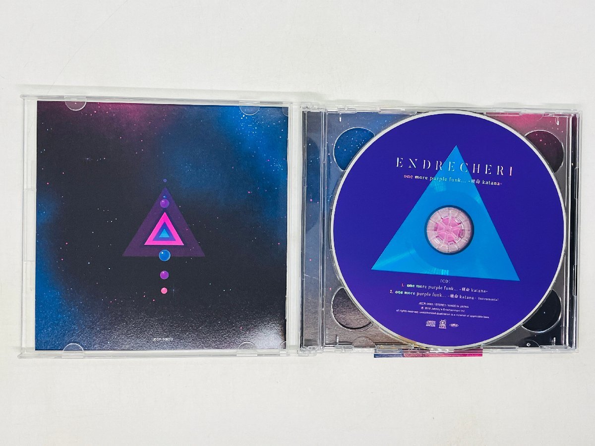 即決CD+DVD ENDRECHERI one more purple funk… 硬命 katana 堂本剛 帯付き W01_画像3