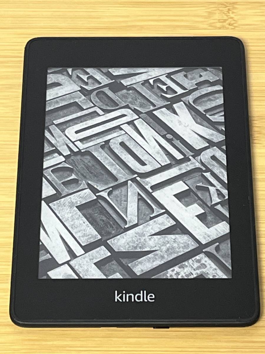 Kindle Paperwhite キンドル ペーパーホワイト 電子書籍リーダー 第10