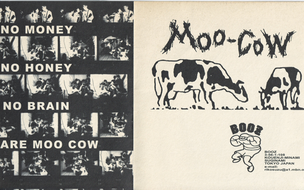 CD★ MOO-COW More More Junk Foods !（BOOZ）パンク_画像3