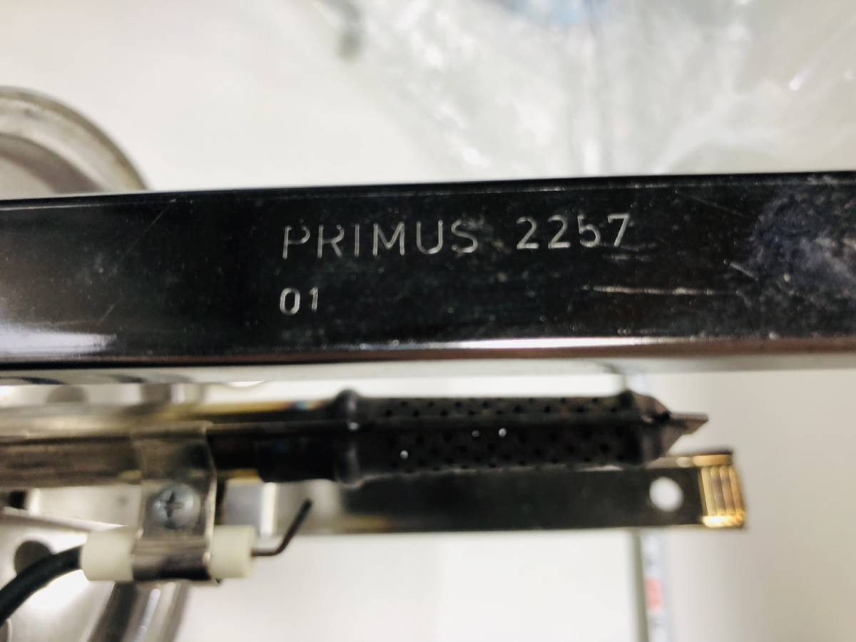 【プリムス ガスランタン】PRIMUS 2257の画像10