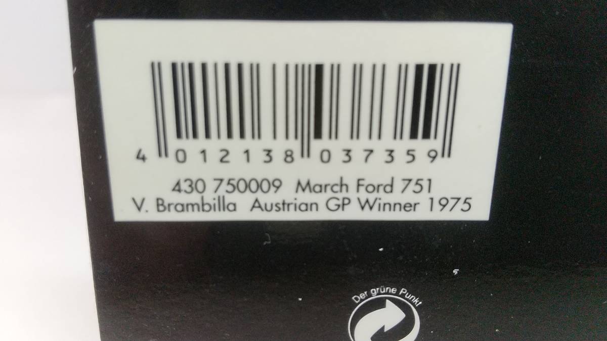ミニチャンプス 1/43　マーチ　751　オーストリアGP　V.ブランビラ（430750009）　_画像3