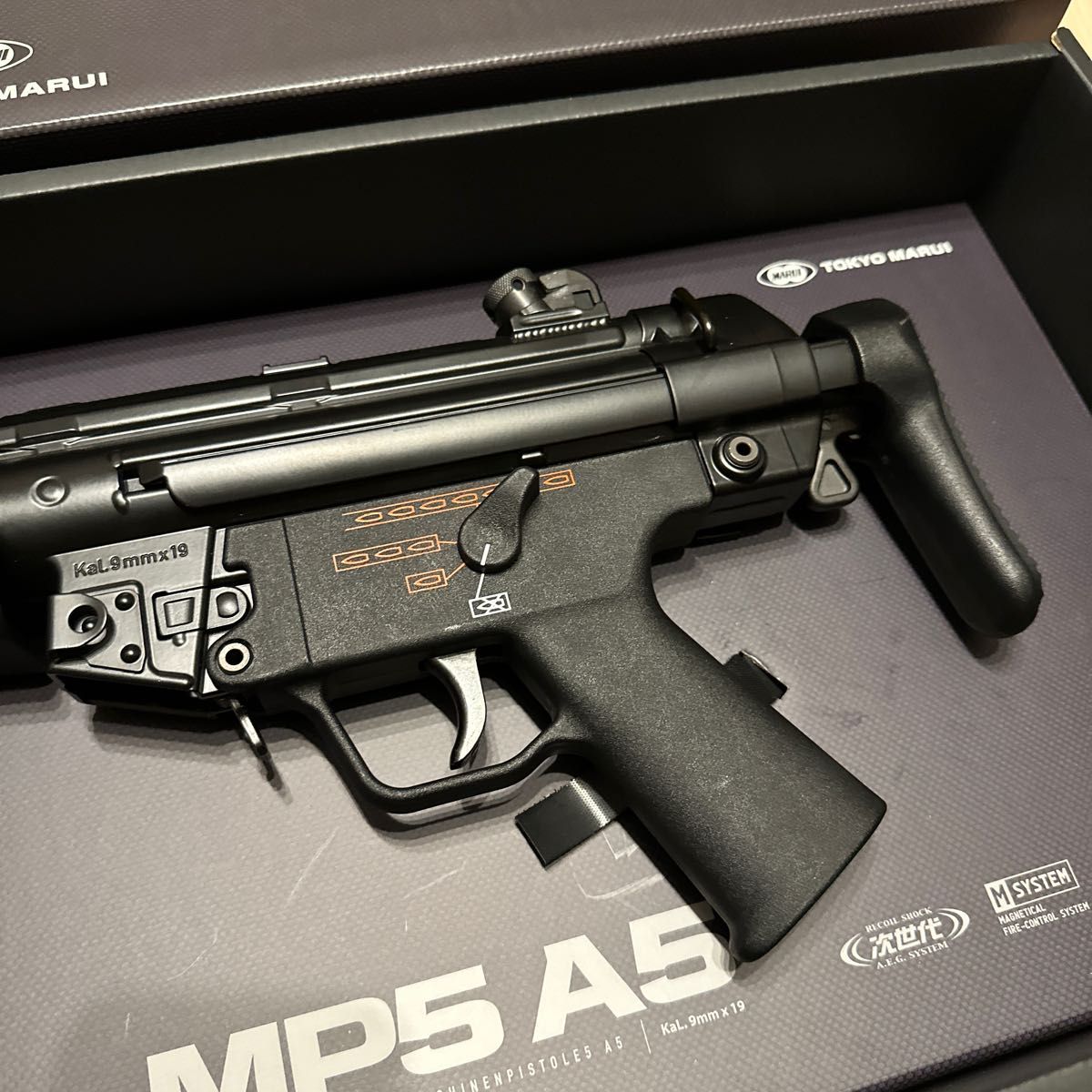最終価格 東京マルイ 次世代電動ガン MP5 A5 美品 サバゲー利用 最終価格 東京マルイ 次世代電動ガン MP5 A5 美品 サバゲー利用