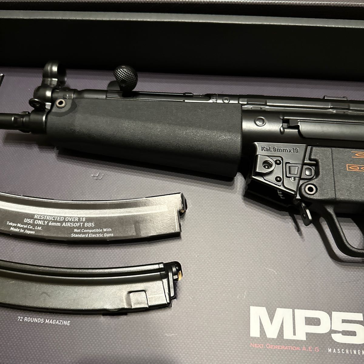 最終価格 東京マルイ 次世代電動ガン MP5 A5 美品 サバゲー利用 最終価格 東京マルイ 次世代電動ガン MP5 A5 美品 サバゲー利用