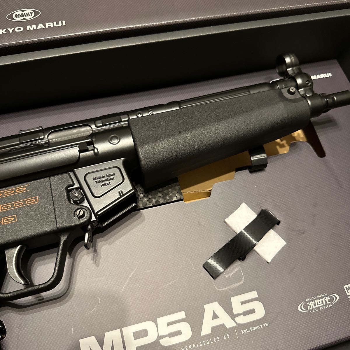最終価格 東京マルイ 次世代電動ガン MP5 A5 美品 サバゲー利用 最終価格 東京マルイ 次世代電動ガン MP5 A5 美品 サバゲー利用
