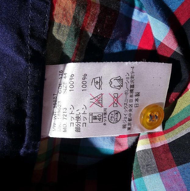 Vivienne Westwood ヴィヴィアン ウエストウッド チェック 切替え 長袖 シャツ コットン 日本製 オーブ刺繍 メンズ (44) ネイビー ●o-509_画像7