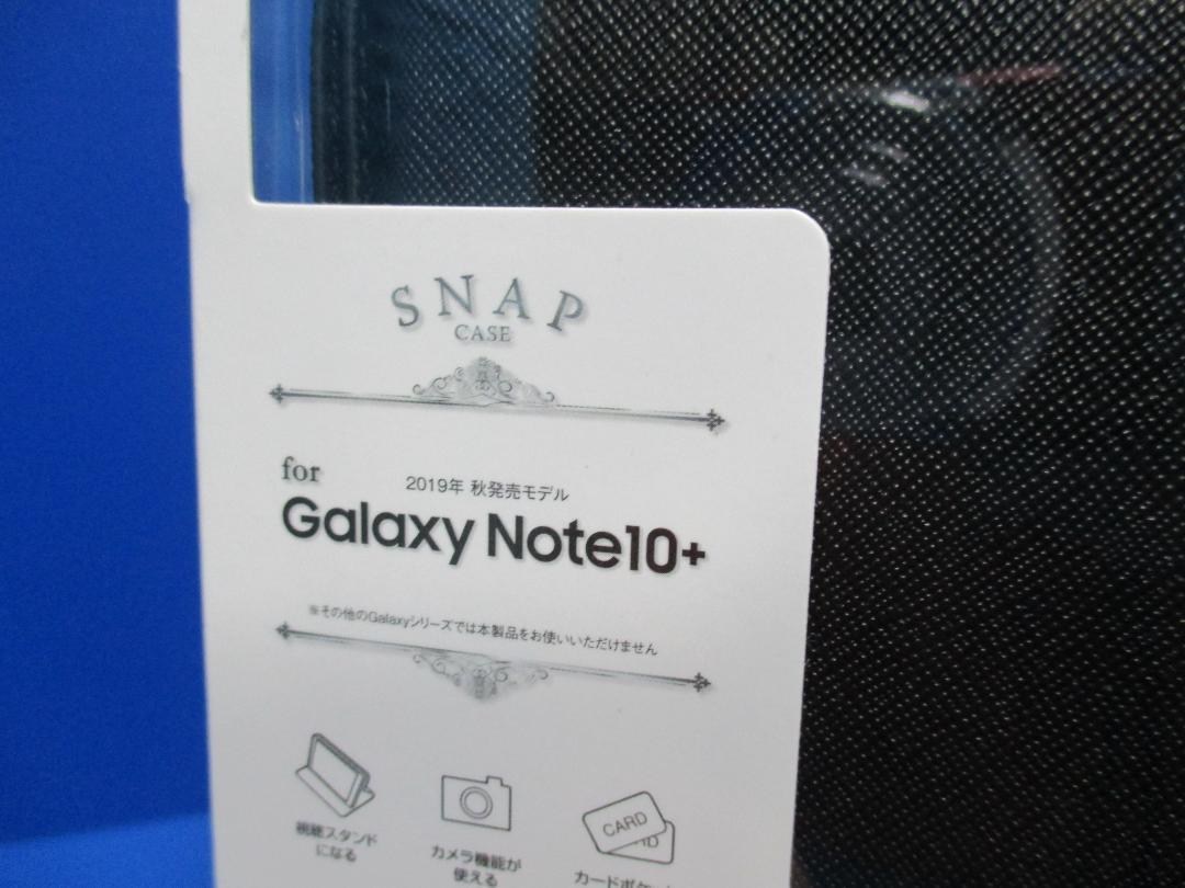 Galaxy Note10+ SC-01M ケース 手帳型 ストラップ ブラック ハンドストラップ付 カードポケット×2　★_画像9