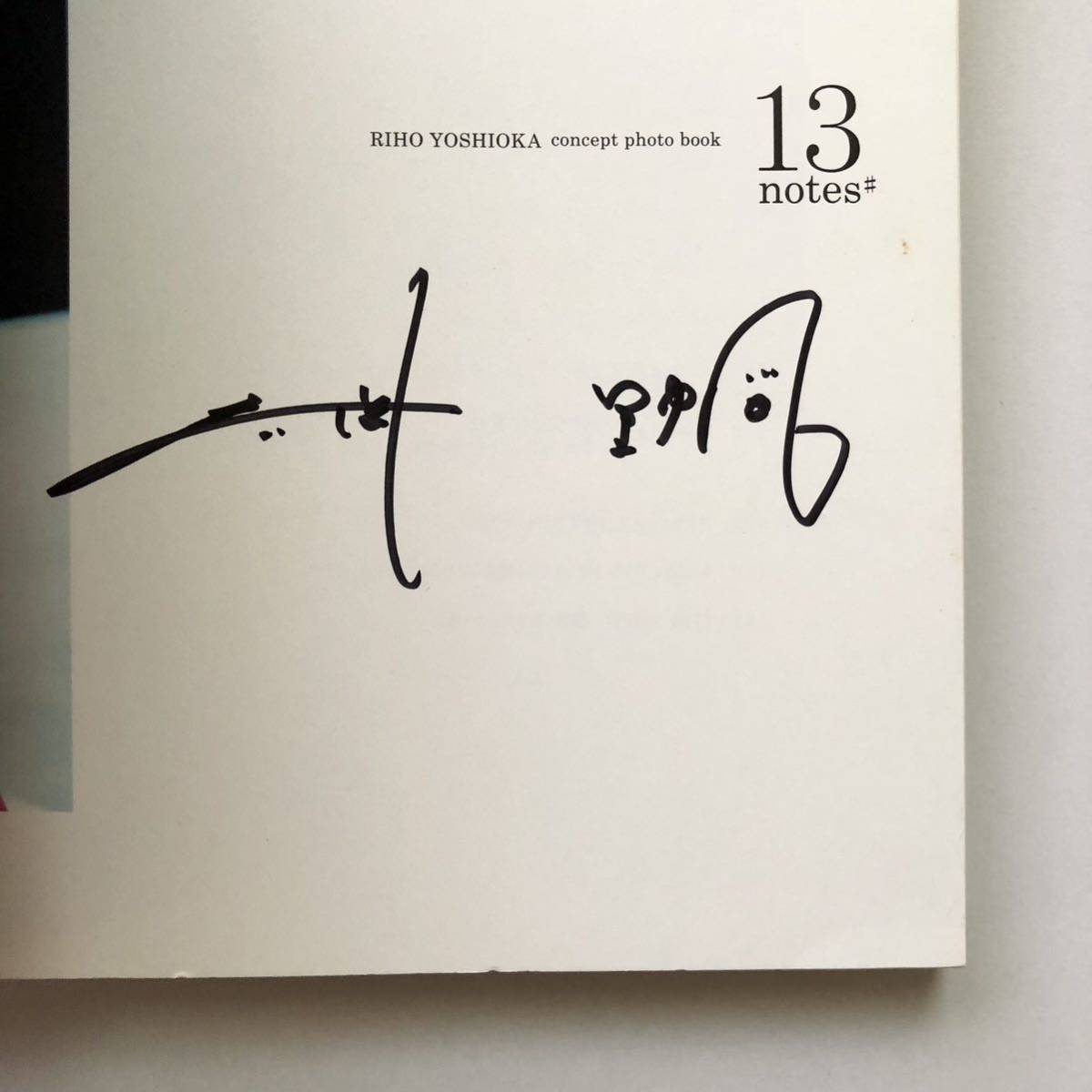 返品?交換対象商品】【返品?交換対象商品】13 Notes# 吉岡里帆