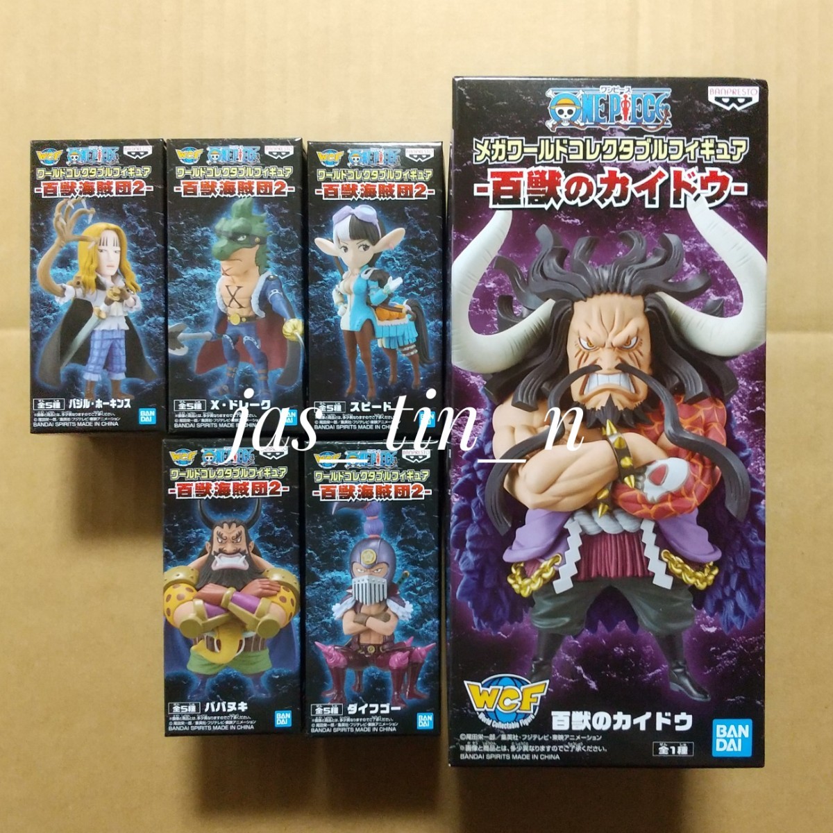 非売品・大幅値引き!!】ふわっち6周年記念『アニバーサリー 非売品・大幅値引き!!】ふわっち6周年記念『アニバーサリー