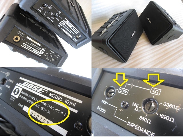 ショップニュース一覧 BOSE 101 HI 4Ω カーオーディオ適合 ③ 5/6 程度