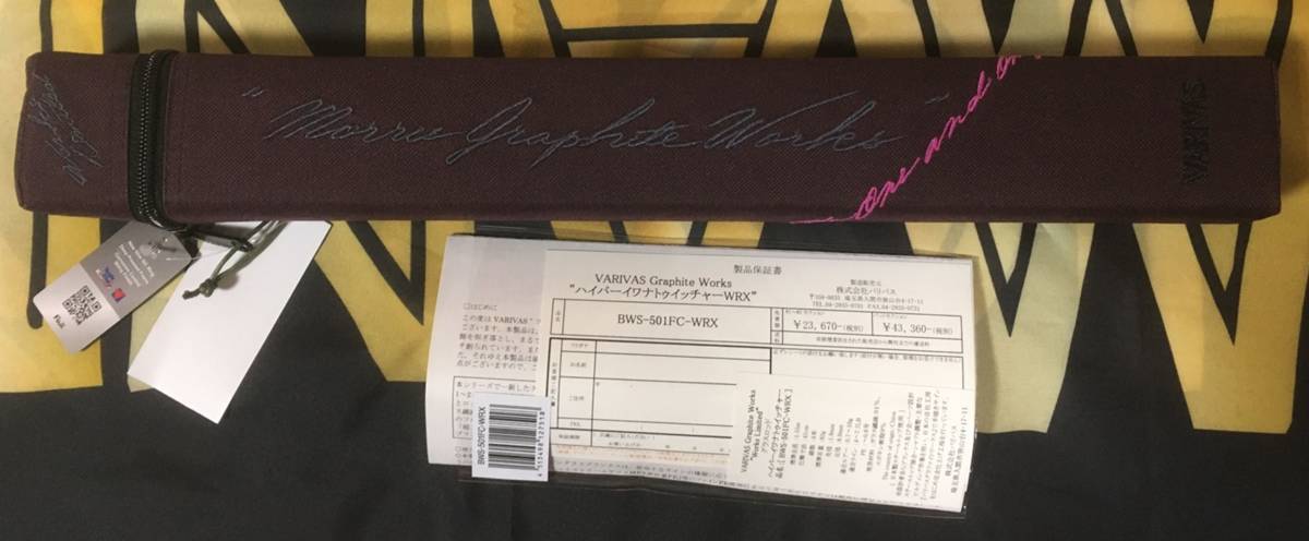 グランドセール ☆新品未使用☆ VARIVAS(バリバス