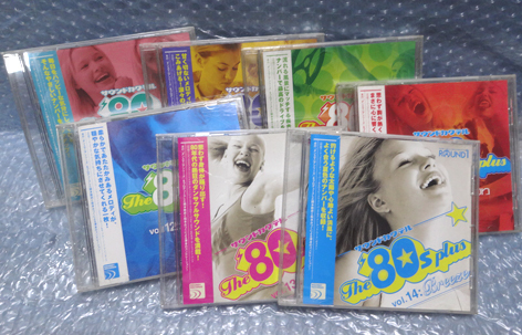 RAUND1( ラウンドワン) CD MYSONG SELECTION 【24枚セット】_画像3