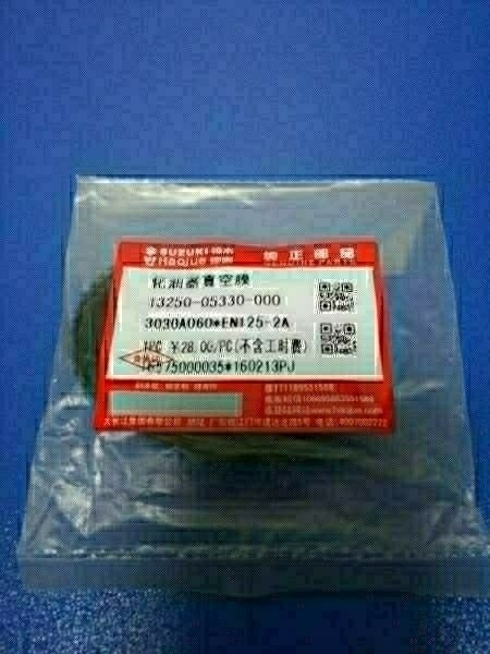 suzuki EN125 用ダイアフラム　定形84円　GN125 H　GS 共通部品　_画像1