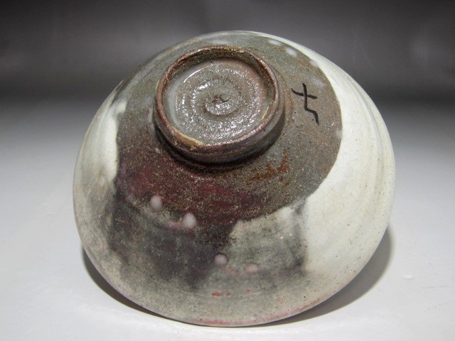 古山子（小山富士夫）粉引茶碗 味わい深い逸品 r560 茶碗