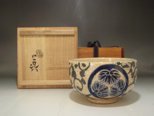 【超歓迎された】 仁阿弥道八　葵紋茶碗　風格のある作品 r568 茶碗
