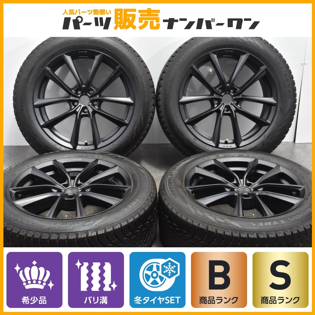 【希少サイズ 超バリ溝】ブレイトン BR-I 20in 9J +35 PCD112 ノキアン ハッカペリッタSUV 255/55R20 BMW G07 X7 i20 iX スタッドレス_画像1