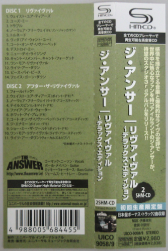 ジ・アンサー / リヴァイヴァル UICO-9058/9 帯付き 2SHM-CD［THE ANSWER / REVIVAL］_画像2