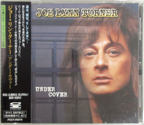 ジョー・リン・ターナー / アンダー・カヴァー PCCY-01074 帯付き［JOE LYNN TURNER、DEEP PURPLE、RAINBOW］_画像1