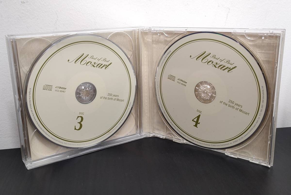 中古 CD【Mozart 250years of the birth of Mozart ベスト・オブ・モーツァルト】4枚組 / 長期保管品_画像7