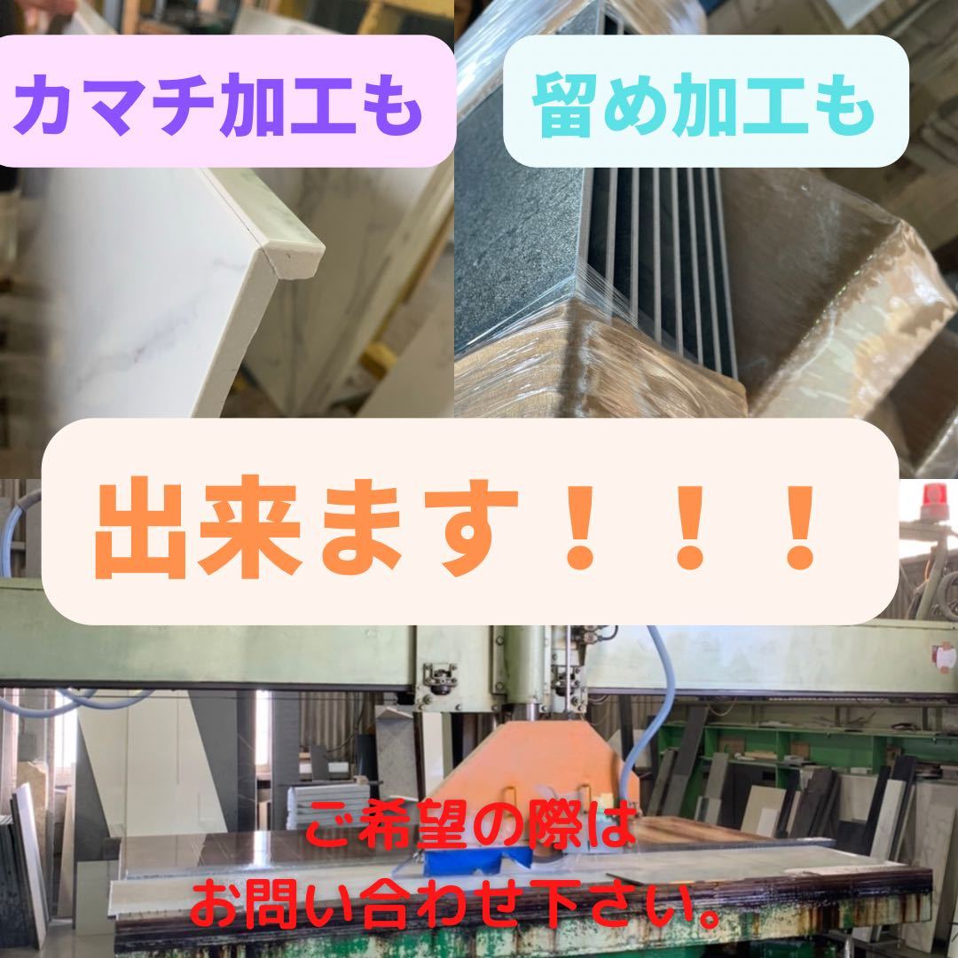 全国発送可 600角 タイル 40㎡セット セレクト可 床 TILE 壁 全国発送可 600角 タイル 40㎡セット セレクト可 床 TILE 壁