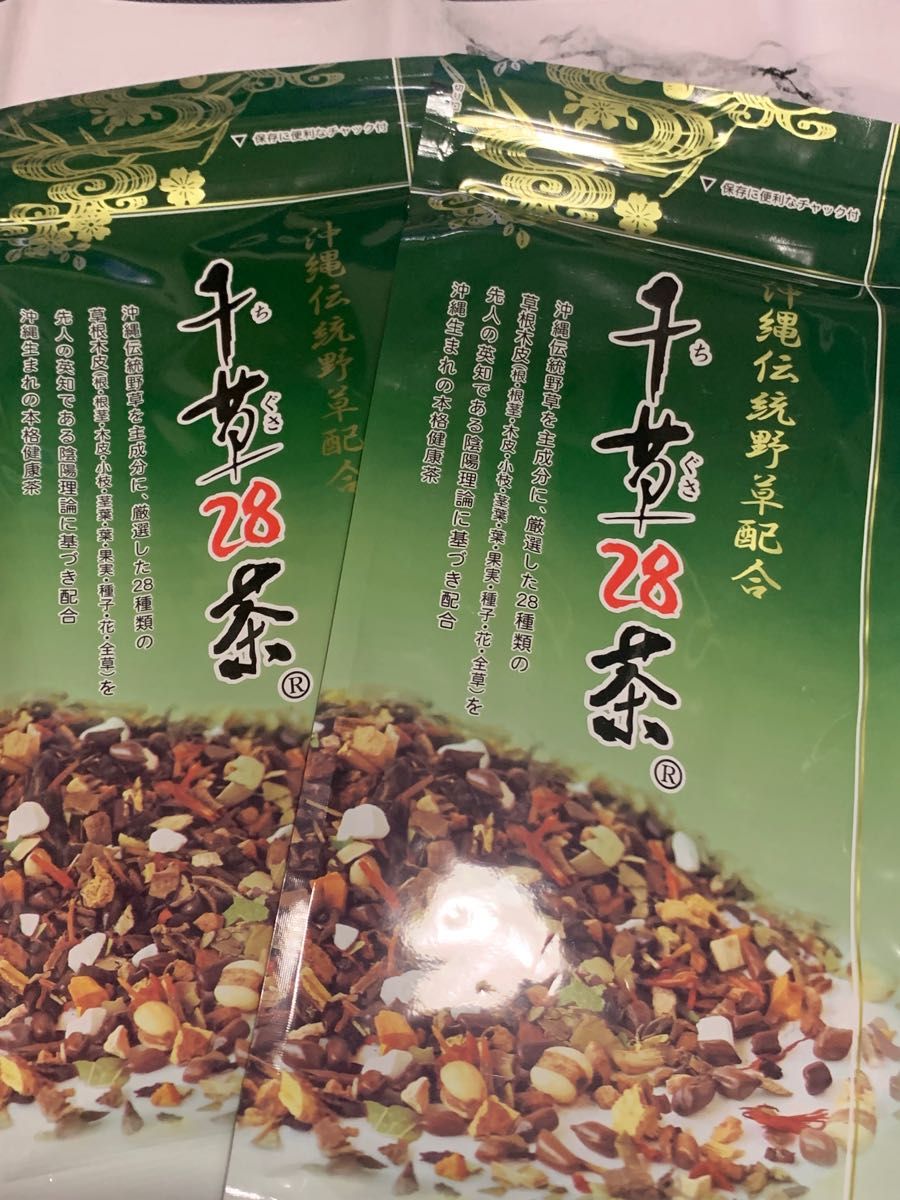 ○日本正規品○ 十一味 草本茶 あこ様限定。 茶 - supergms.nl