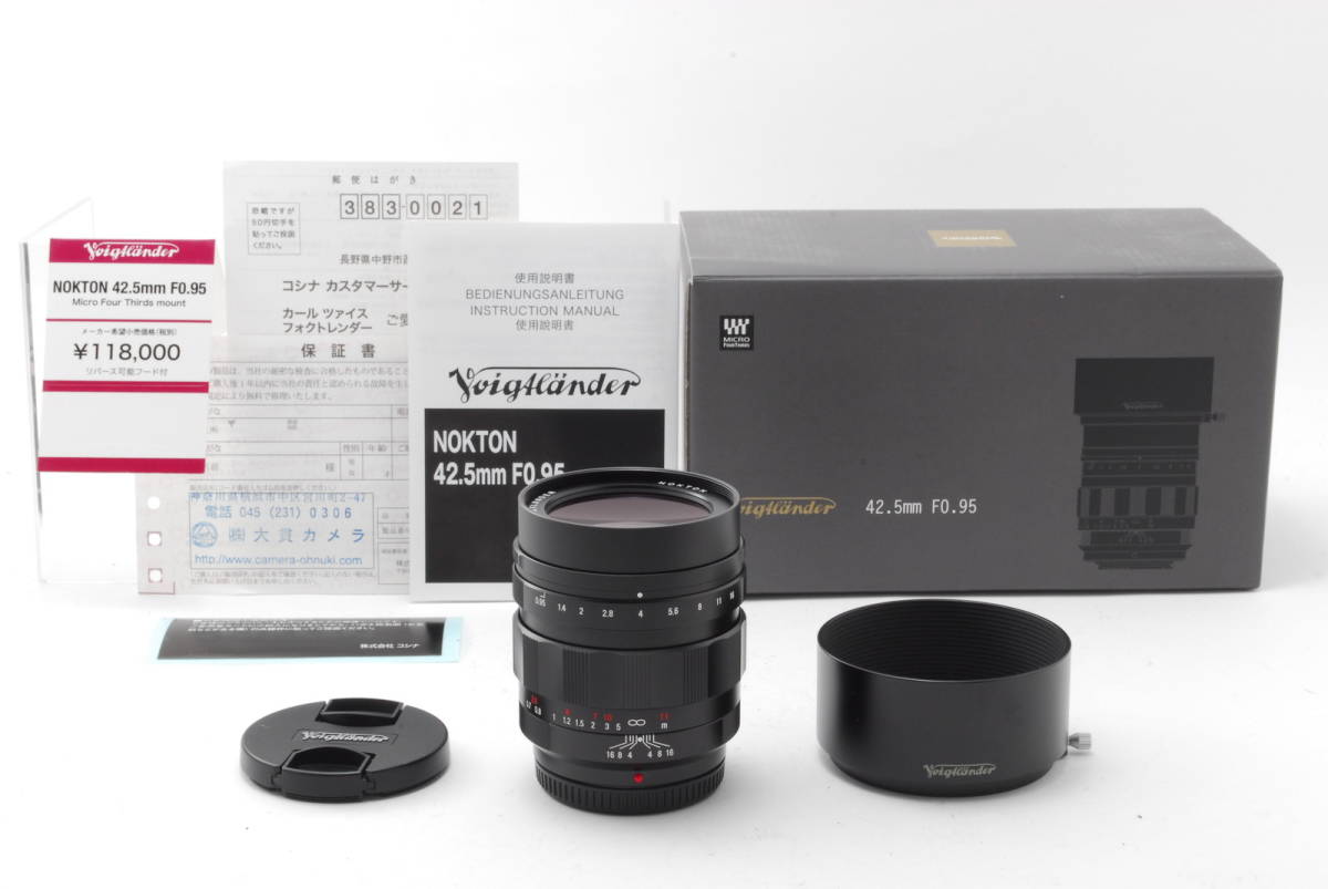 お買得!】 フォクトレンダー 【ランクA】 Voigtlander 元箱付き