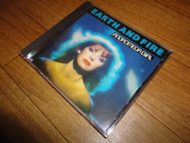 ♪Earth and Fire (アース・アンド・ファイアー) Andromeda Girl♪ Earth & Fireの画像1