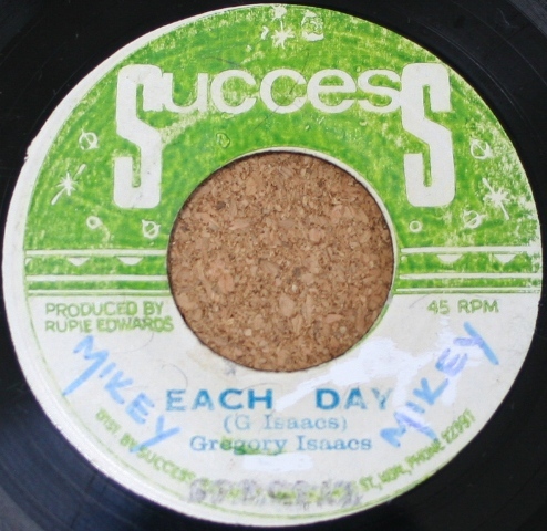 ♪GREGORY ISAACS - EACH DAY / Very Rare Early Reggae
