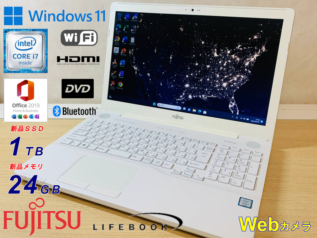 ハイスペック】富士通LIFEBOOK AH50/B3☆Core i7-7700HQ☆メモリ24GB