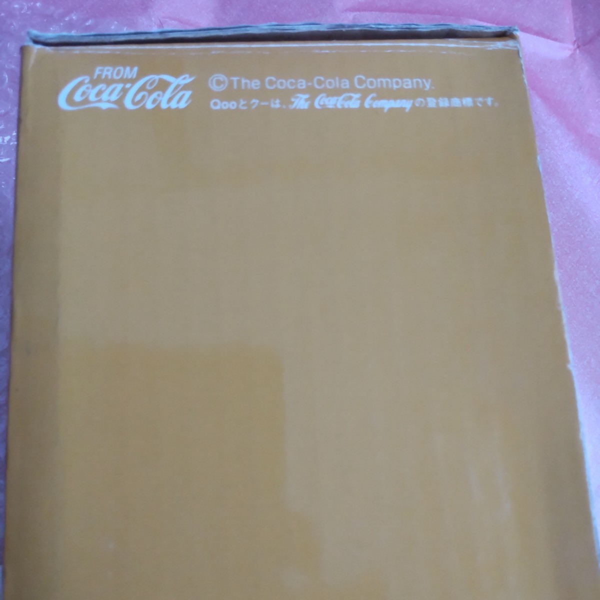懸賞 コカ・コーラ クー Qoo ぜったいあげるよキャンペーン 懸賞 コカ・コーラ クー Qoo ぜったいあげるよキャンペーン