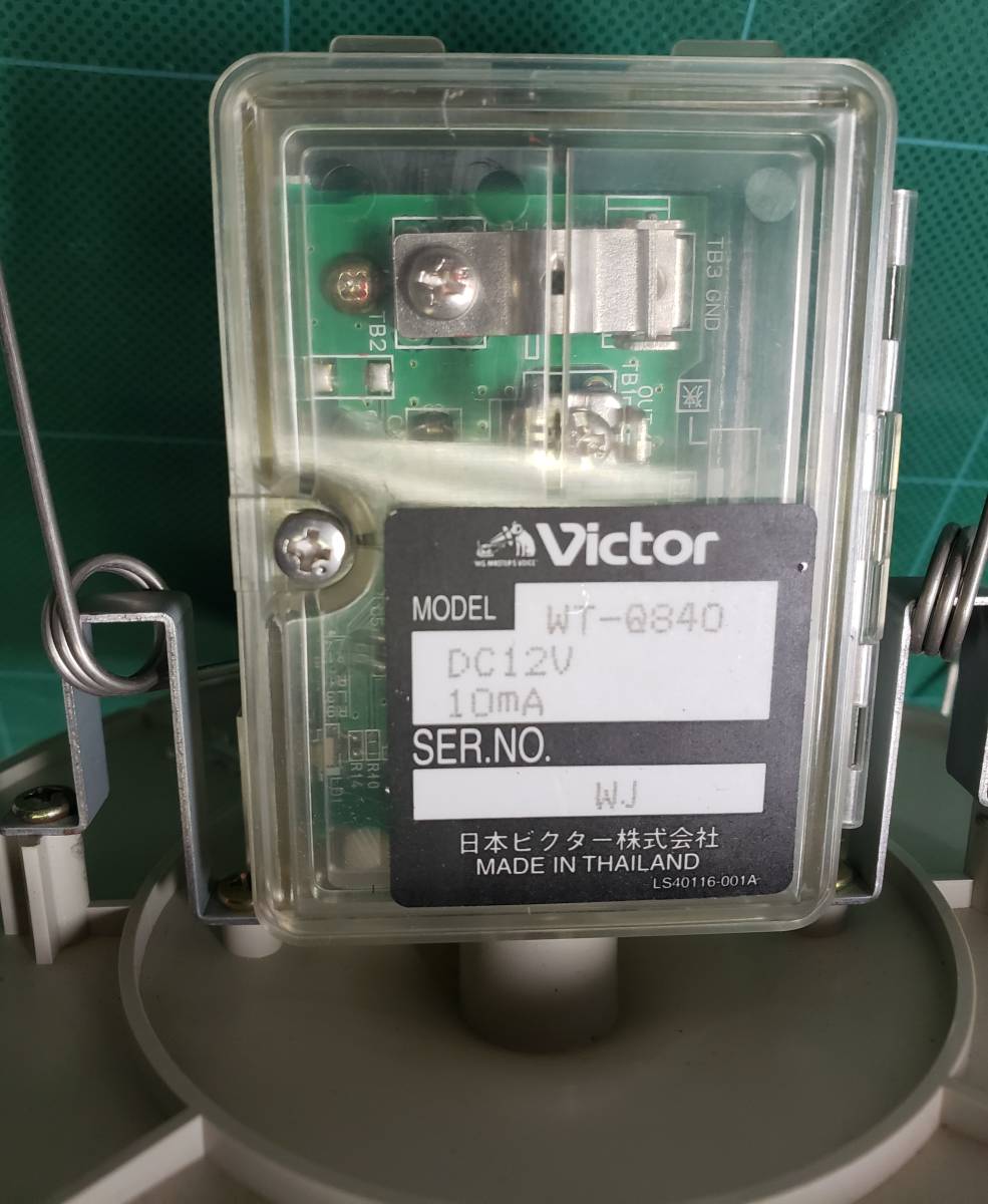 ■WM-ANT-WT-Q840　日本ビクター　Victor　ワイヤレスマイク用アンテナ、取付金具　中古　音出し動作確認_画像1