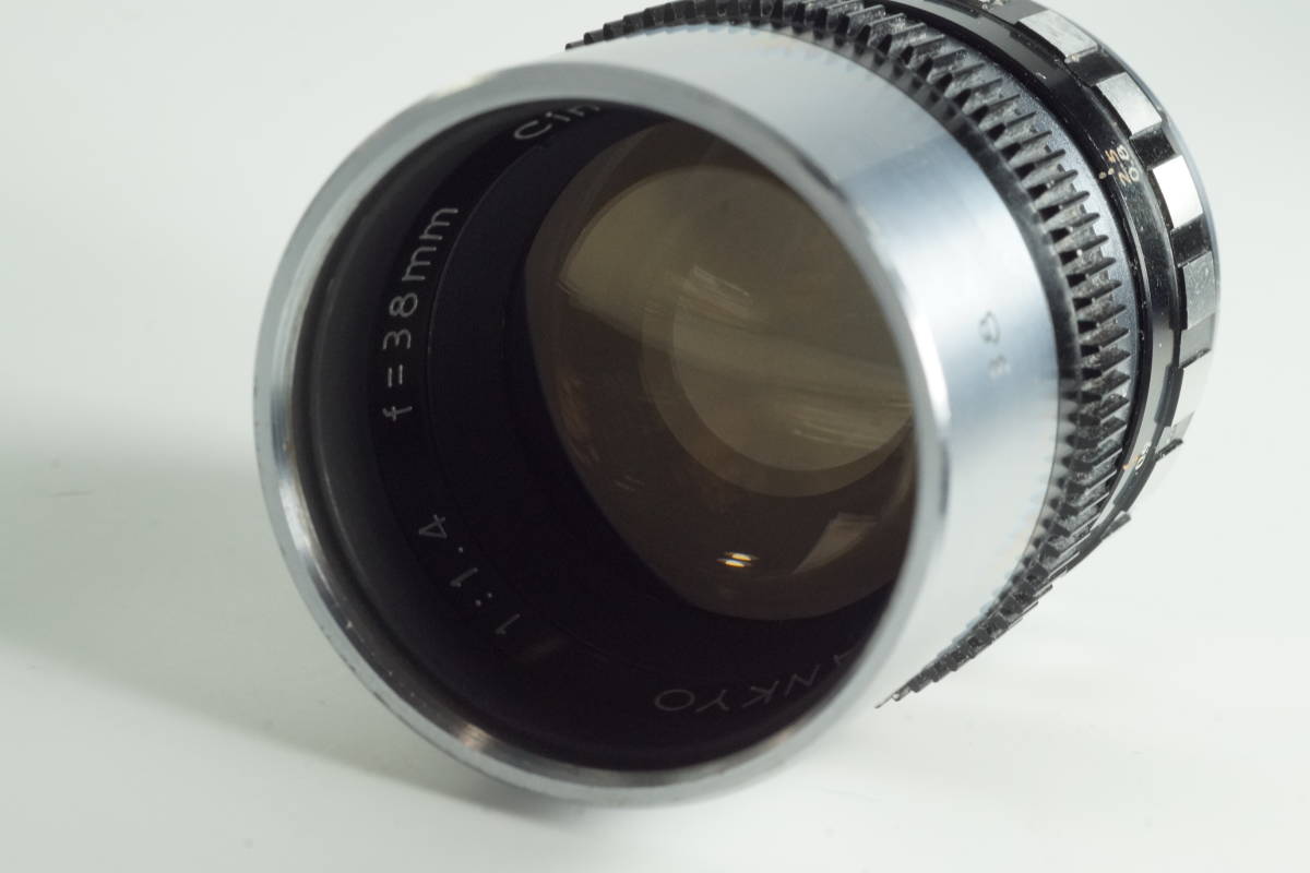 foxsmall03[並品 ]SANKYO 38mm F1.4 D-Mount CINE LENS 三協光機 サンキョー Dマウント シネレンズ ペンタックス PENTAX Qの画像1