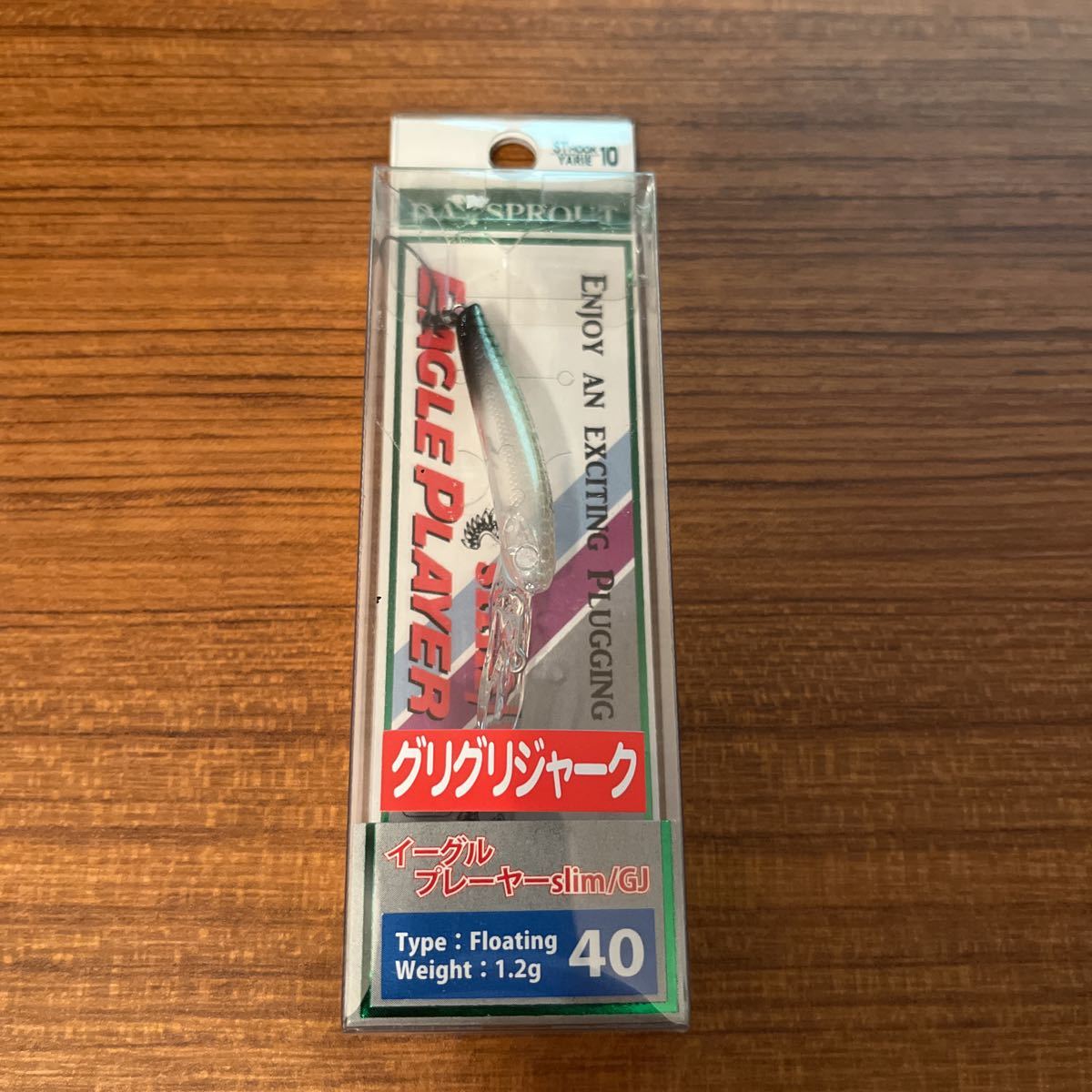96%以上節約 ディスプラウト イーグルプレーヤー40slim GJ
