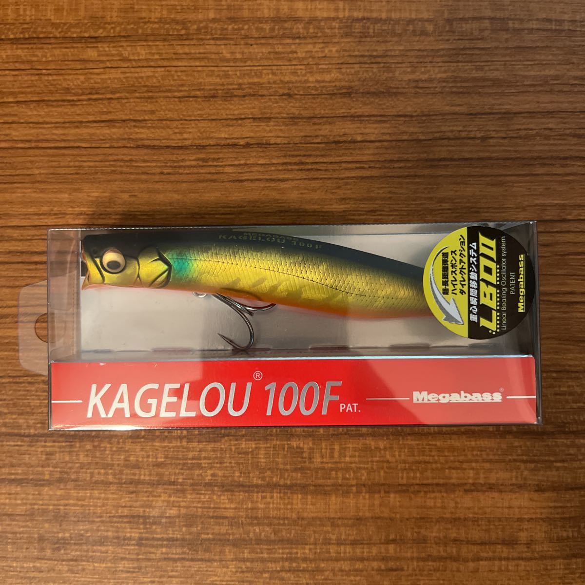 カゲロウ 100 F マットキンボラ 限定カラー Megabass メガバス KAGELOU