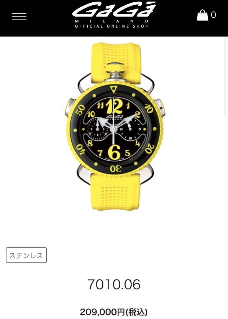【定価20万・未使用品】ガガミラノ　Gaga Milano メンズ 時計　腕時計　クロノ　スポーツ_画像10