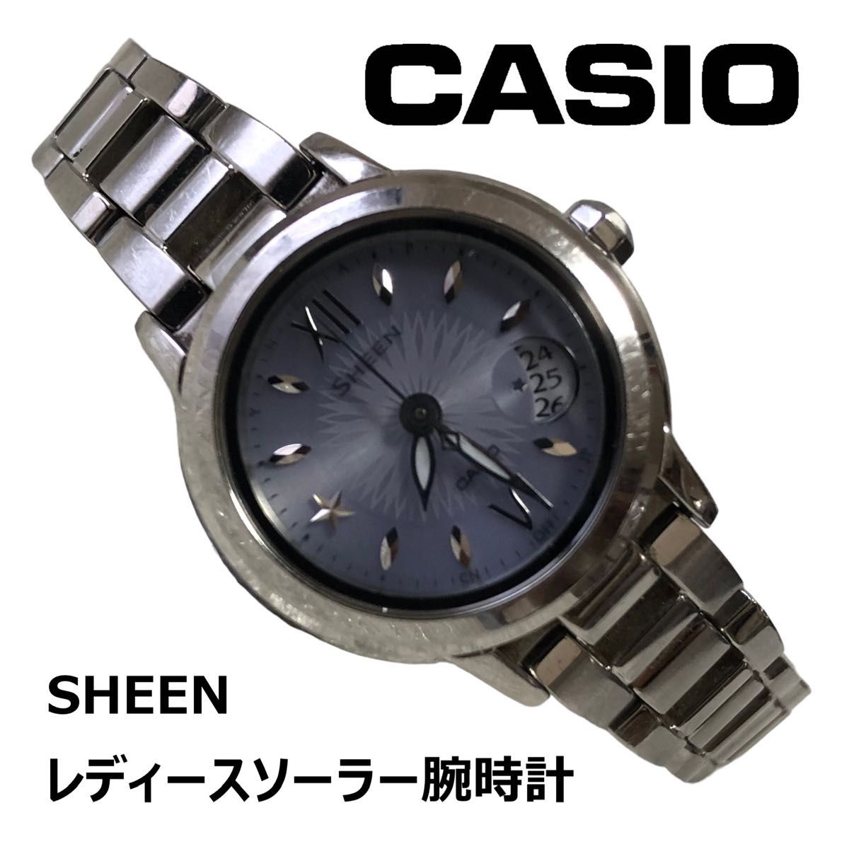 ★ 美品 CASIO カシオ SHEEN ソーラー時計 レディース腕時計 動作確認済み 電波時計 腕時計 WATCH