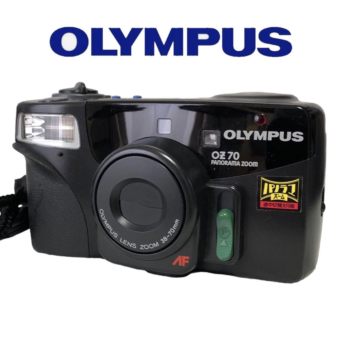 ★ 動作確認済 OLYMPUS オリンパス OZ70 PANORAMA ZOOM コンパクトカメラ フィルムカメラ