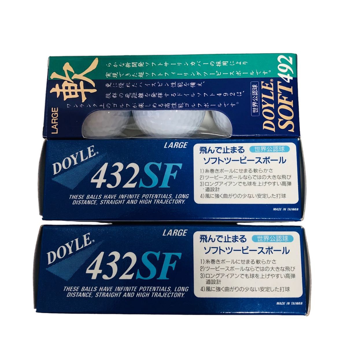 新品未使用 まとめ売り 9球 DOYLE 432SF 492 ゴルフボール 世界 新品未使用 まとめ売り 9球 DOYLE 432SF 492 ゴルフボール 世界