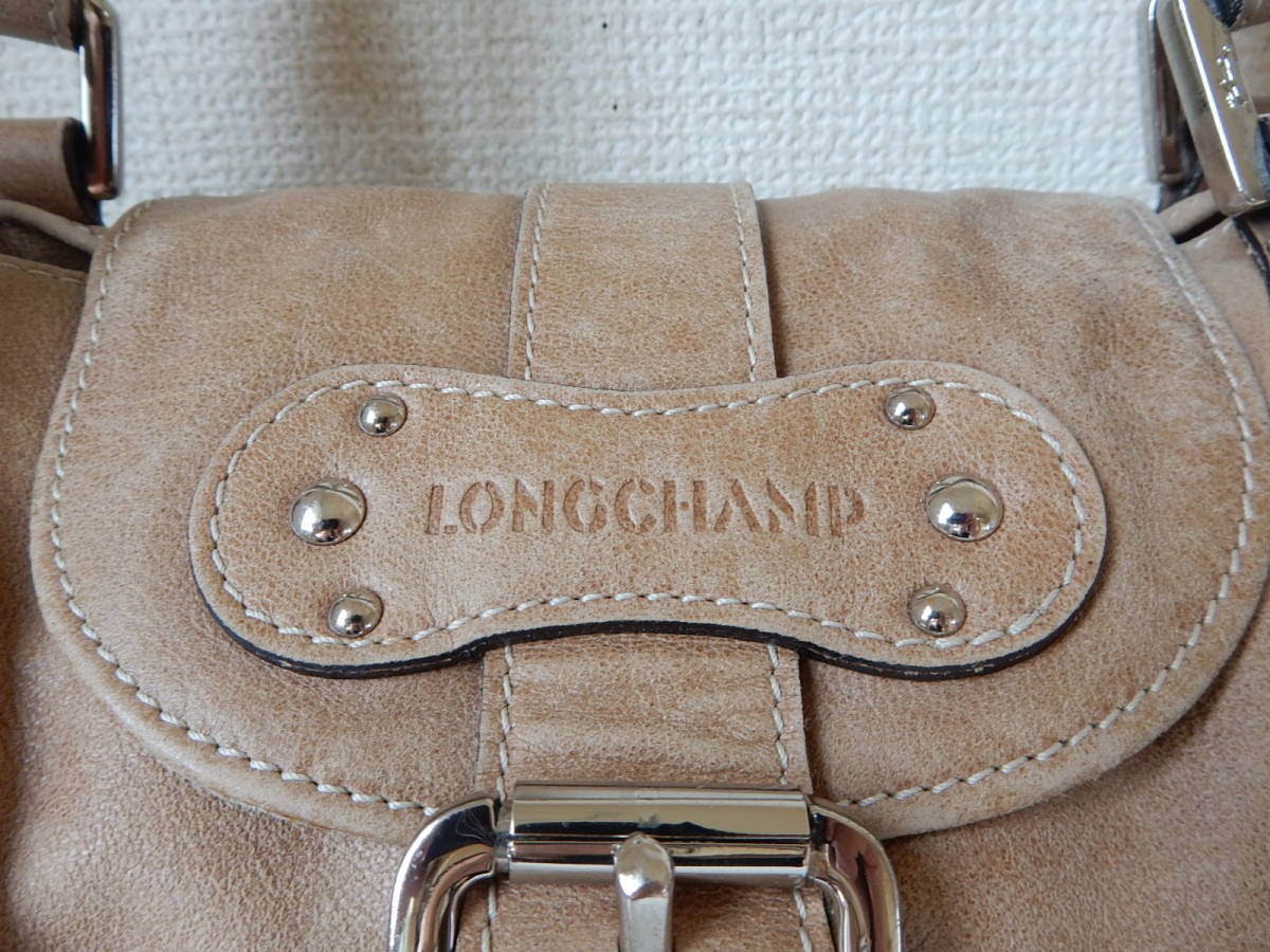 本革☆LONGCHAMP(ロンシャン)☆A4対応☆肩掛けOK☆レザートートバッグ サンドベージュ(金具シルバー)_フロントロゴ