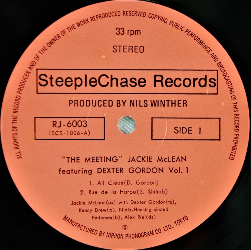 中古LP「THE MEETING Vol.1/ ミーティング」Jackie McLean FEATURING Dexter Gordon/ ジャッキー・マクリーンとデクスター・ゴードン_画像3