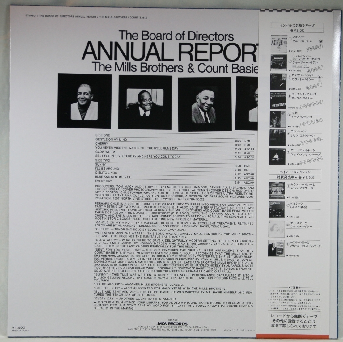 中古LP「THE BOARD OF DIRECTORS ANNUAL REPORT / ベイシーとミルスの再会」COUNT BASIE / カウント・ベイシー_画像2